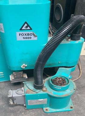 [德峰]富士康四轴机器手主体foxbot s600机器手