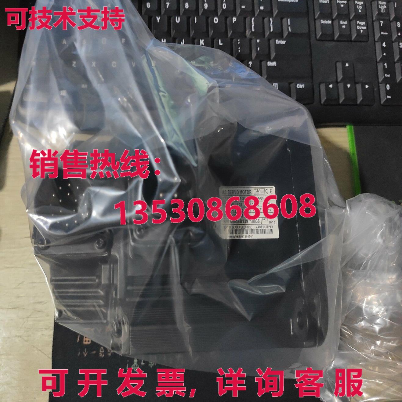 供应原装安川 SGHGH-09DCA6F 伺服电机 运输 SGHGH09DCA6F