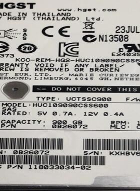 日立 HUC109090CSS600