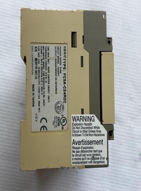 [德峰]FC5A IDEC-C24R2C