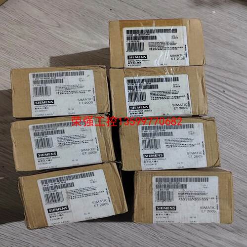 【荣强工控】131-4BD01 132-4HB01 131-4BD51开