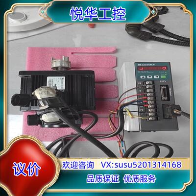 SERVOMOTOR伺服电机华大伺服电机科源数控伺服电机议价