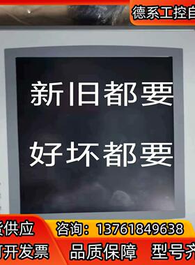 AB 1734-IB8S 长期 AB 1756-L83E