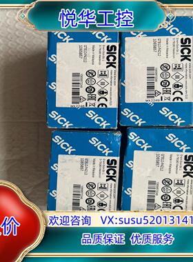 全新原装德国SICK西克GTB10-P4212 图片实拍 标议价