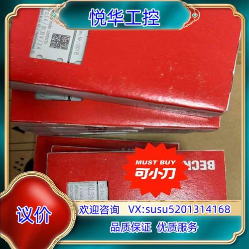 原装倍福EL2624 KL3162 KL4011 EL4014议