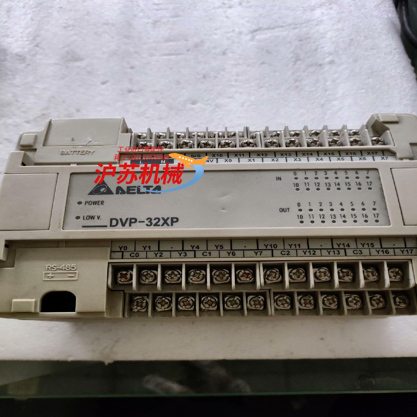 台达PLC扩展模块 DVP32XP00R 现货  成