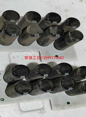 【荣强工控】400v1500uf电解电容板  35x80MM 4脚