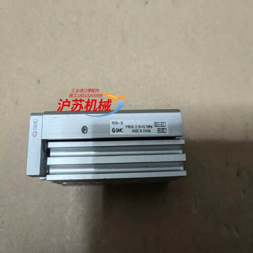 原装正品，MXS8-30
