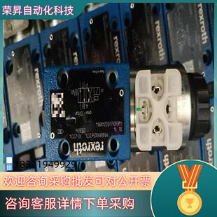R900561274液压换向阀 4WE6D6X/EG24N9