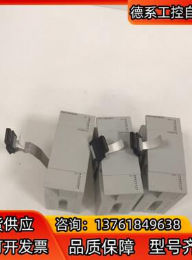 PLC模块 FX5-16EXES