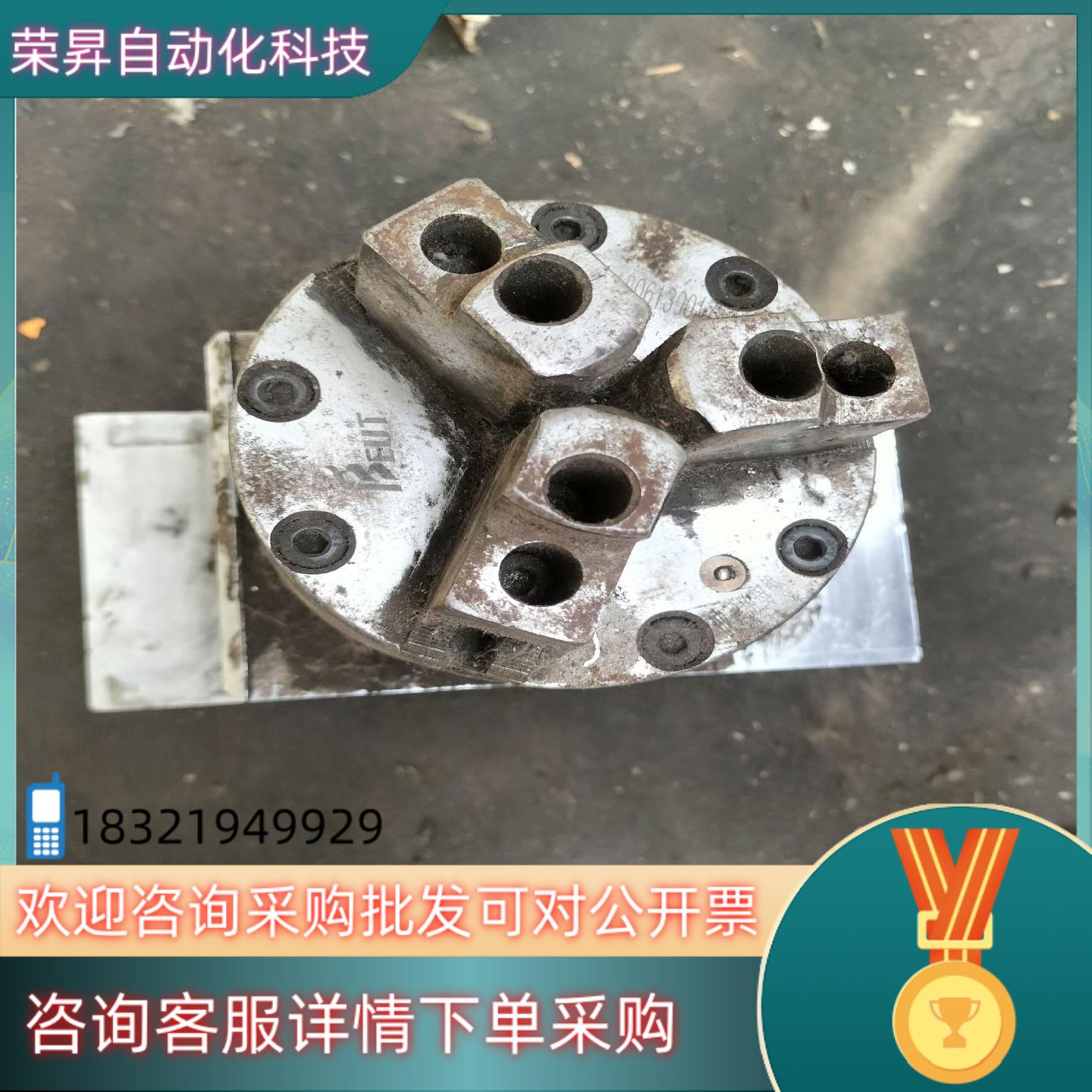 现货的气动头箱比优特三爪气动卡盘4寸成色有