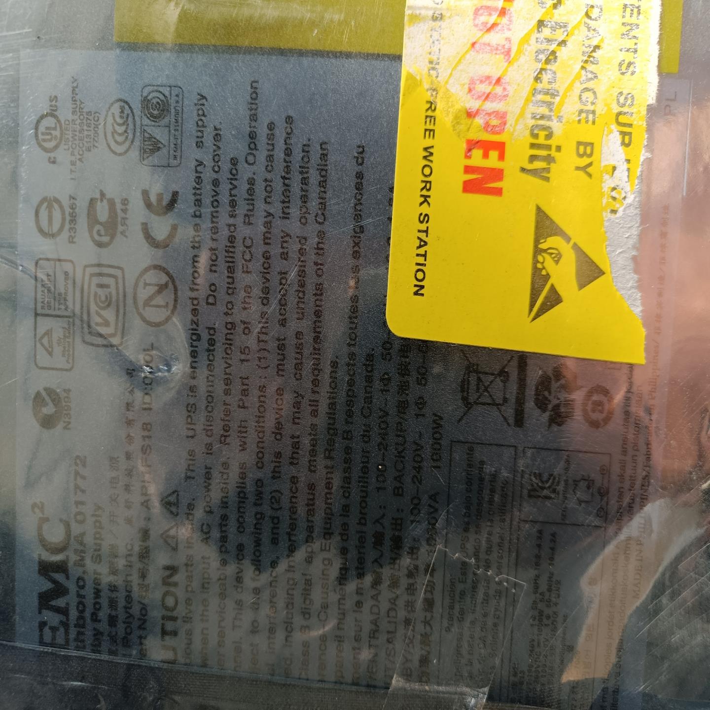 EMC API1FS18 CX300 CX500 CX700