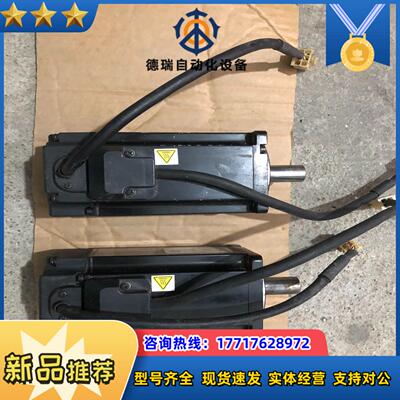 三协伺服电机400W，型号MH401N2LN07现货2台，实议价