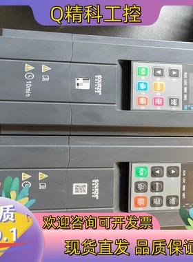 现货Sourze 变频器 A300-4T4R0GB-XN 4KW
