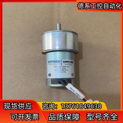 美国PITTMAN AMETEK减速电机马达GM9434J8