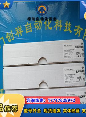 084135 TP3-4121A024M SC3W-10-1议价