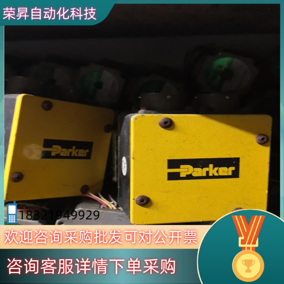 PARKER电机N0702FR-NMSV