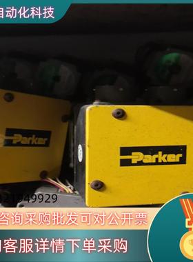 PARKER电机N0702FR-NMSV