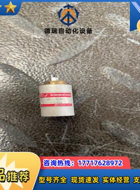 CONVUM MKY-6X8 议价议价