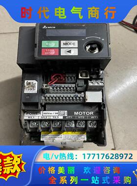 台达变频器，VFD5A7MH43ANSAA，380V2.2k议价