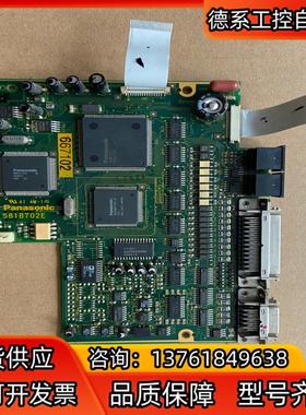 MS口A021A1A伺服581B702E控制板主板MSD