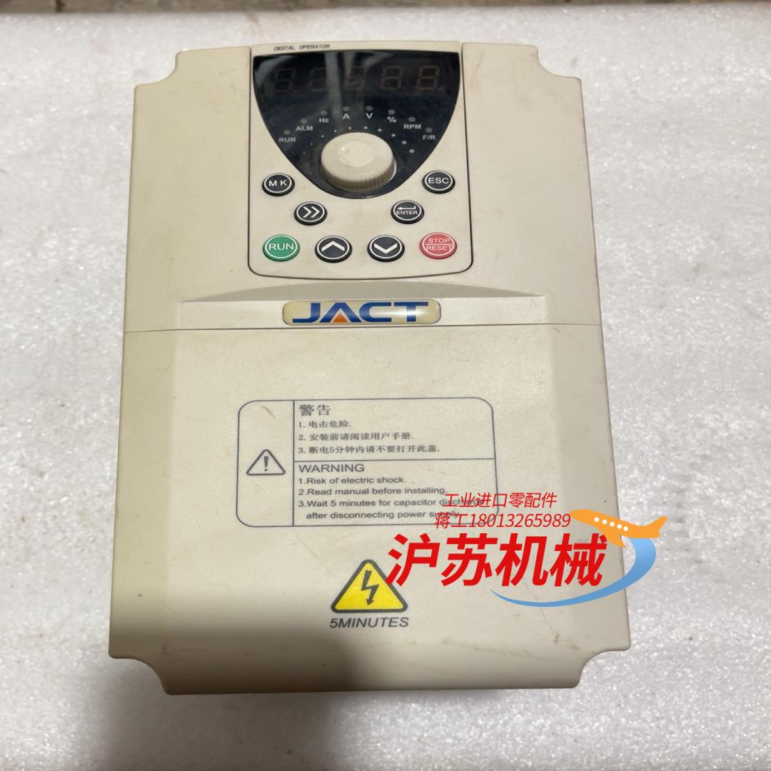 艾克特变频器AT500-T34/5.5kw