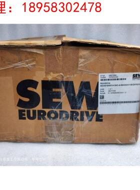 SEW赛威变频器 驱动器 MDX61B0014-5A3-4-00/DEH11B/DFP21B 原装