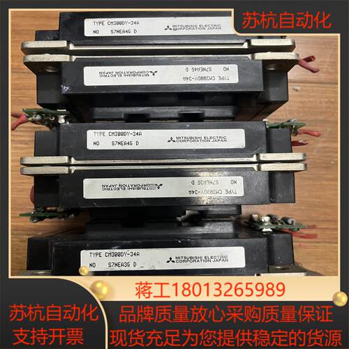 CM300DY-34A