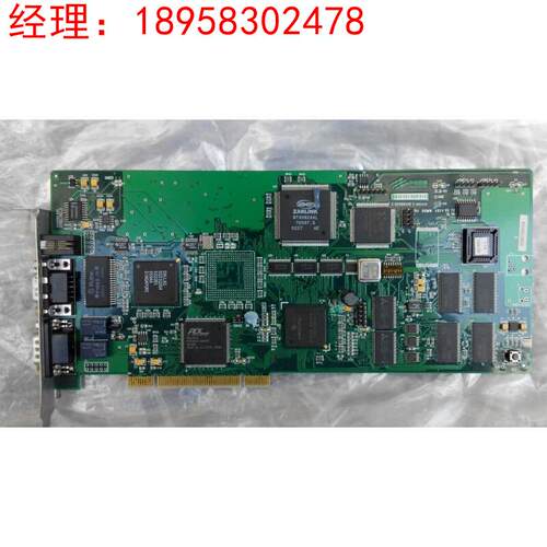 拍前询价：原装中创信测控制卡 ZC SS7-SLIU V1.0 HI-TECH PCI接