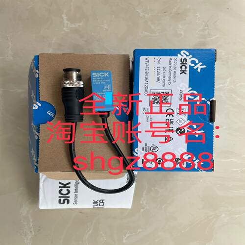 WTB4FP-213111A0ZZZ WTV4FE-8416A120A00光电传感器议价