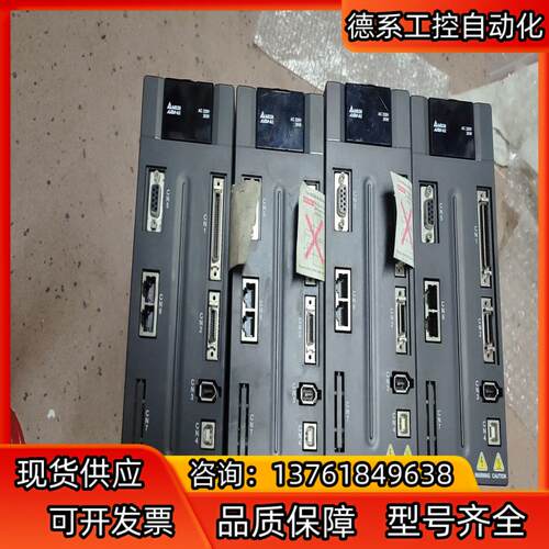台达A2 2kw驱动器 ASD-A2-2023-F成