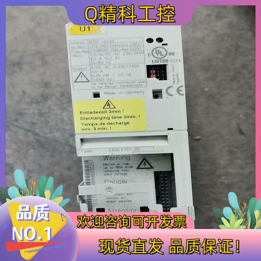 现货原装伦次变频器E82EV751-C2
