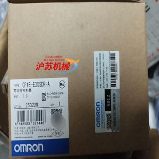 a全新原装 e30sdr cp1e plc