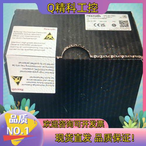 R901439038  VT-MSPA2-2X/F5/000