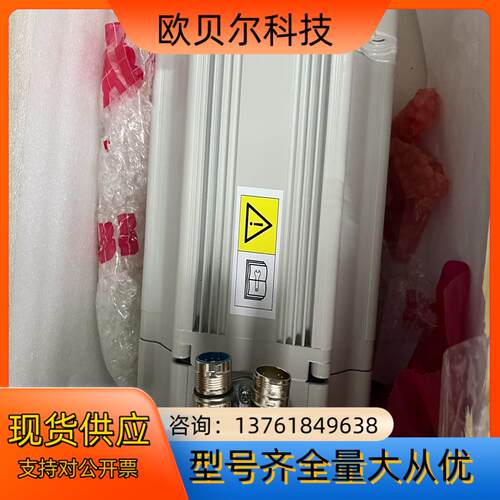 全新原装正品ABB机器人MUGU-515125外轴电机马达