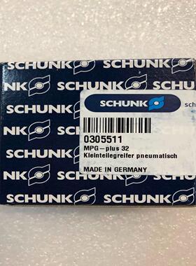 0305511 MPG-plus32 SCHUNK雄克原装正