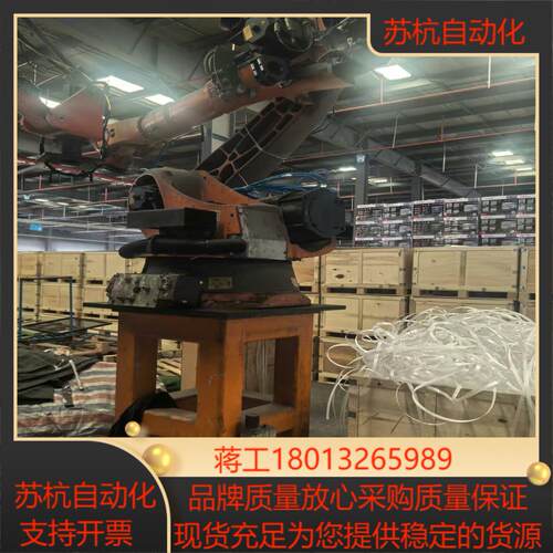 KUKA库卡机械手KR210L150-2 2000 本体