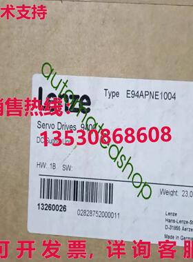 供应原装E94APNE1004 LENZE 伺服驱动器