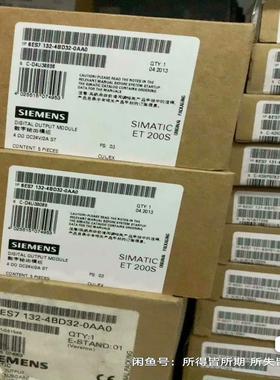 [德峰]-131 4-132BD014BD514-HB01 131