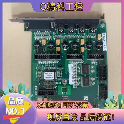 现货ASM 03-20909-01REV A图像采集分配卡成色