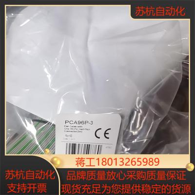 PCA96P-3 PCA96P-1.5 CONTEC 原装正