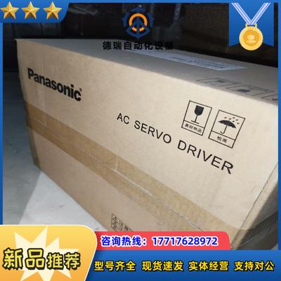 MSMF202L1H6M   伺服电机议价