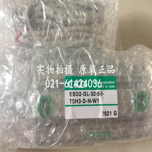 CKD超紧凑气缸SSD2-DL-40-20-W1旧型号SSD-DL-40-20议价