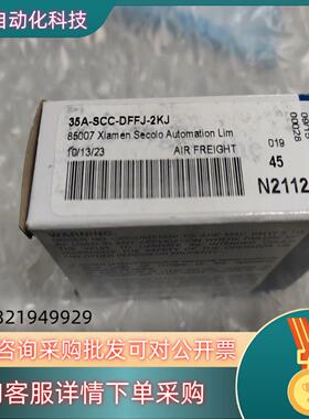 现货MAC电磁阀35A-SCC-DFFJ-2KJ全新原装如