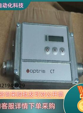 现货欧普士OPTCTLT02