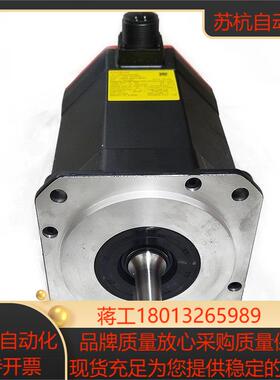 A20B-1008-0240 FANUC转接板 全新现货