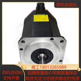 FANUC转接板 0240 全新现货 1008 A20B