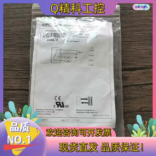 光电开关 QS18VN6AF350 邦纳 现货全新原装