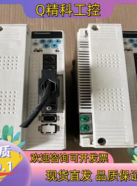 现货伺服驱动器MEDDT7364053   2.5KW功能正