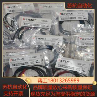 议价 正品 基恩士PR F51N1传感器全新原装